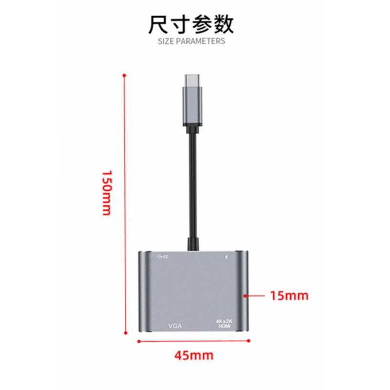 Конвертер Type-C на HDMI/VGA, четырёхв-одном USB-адаптер для компьютера с питательной док-станцией