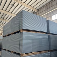 朝阳供应发泡水泥板施工工艺 纤维增强改性发泡水泥保温板