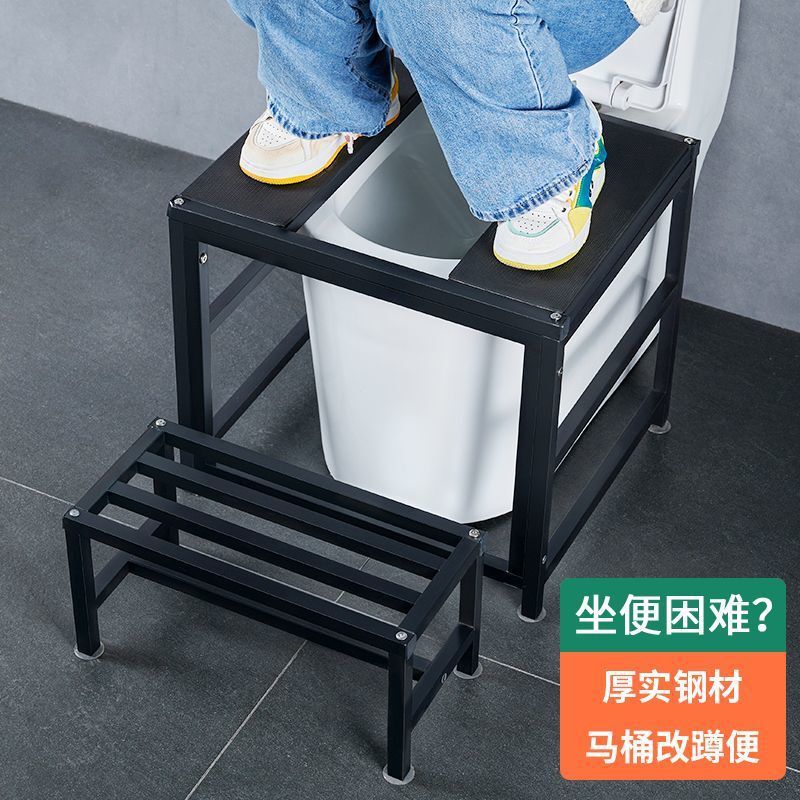Bathroom Storage Stool with Shelf, Toilet Conversion to Squatting Toilet, Bathroom Essential, Squatting Toilet Stand, Toilet Stool, Footstool, Squatting Toilet Rack Bathroom Storage Stool with Shelf, Toilet Conversion to Squatting Toilet, Bathroom Essential, Squatting Toilet Stand, Toilet Stool, Footstool, Squatting Toilet Rack