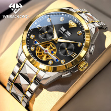 ������Ʒ���ֱ���Ʒ�U�ն๦��ȫ�ԄәCе��ҹ���ˮ��ʿ�ֱ��б�