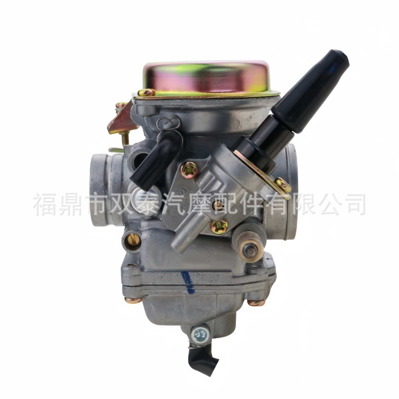 811613 Is Suitable for Yfm90 43D-E4301-00-00 Motorcycle Carburetor 90Cc 2009-2013