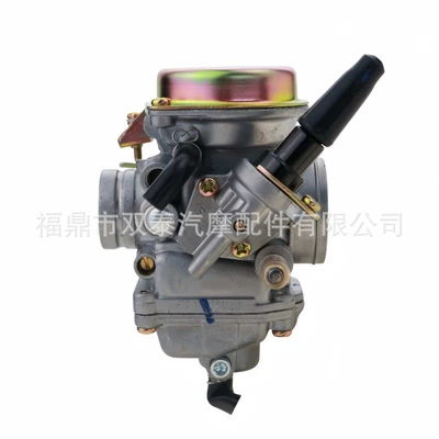 Motorcycle Carburetor 90Cc – Carburetor