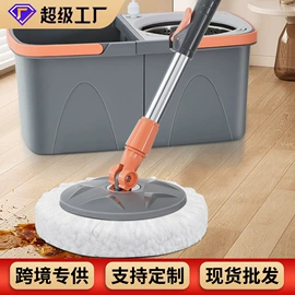 收纳架;地垫;厨房置物架