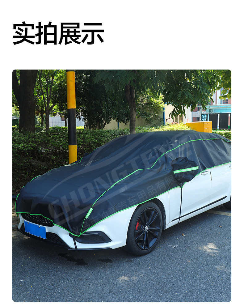 Cross-border new car snow cover, Oxford cloth full-coverage car cover, winter windshield snow shield, anti-freeze snow cover