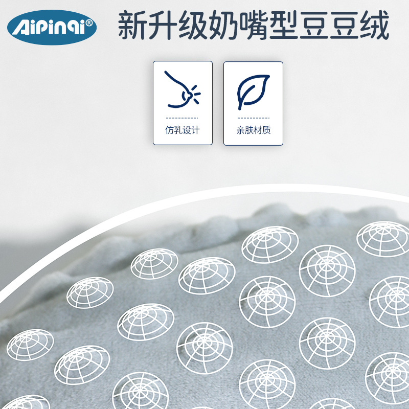Aipinqi recién nacido gateando almohada bebé dormir calmante en forma de U almohada bebé cabeza-arriba entrenamiento cabeza-arriba almohada acostado almohada