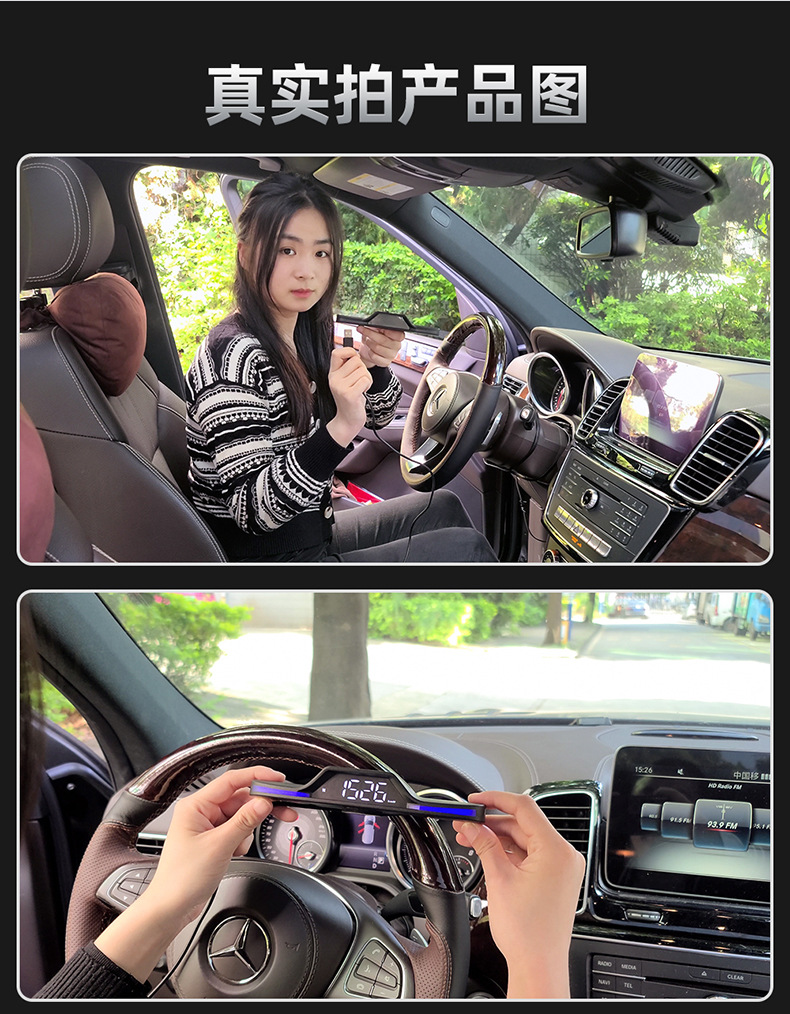 Cross-Border Car Universal Hud Head-Up Display Gps Speed Alarm Driving Speed Car Display G15