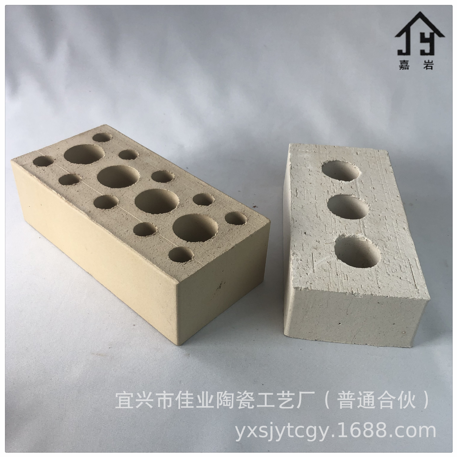 微信图片_20210305123608