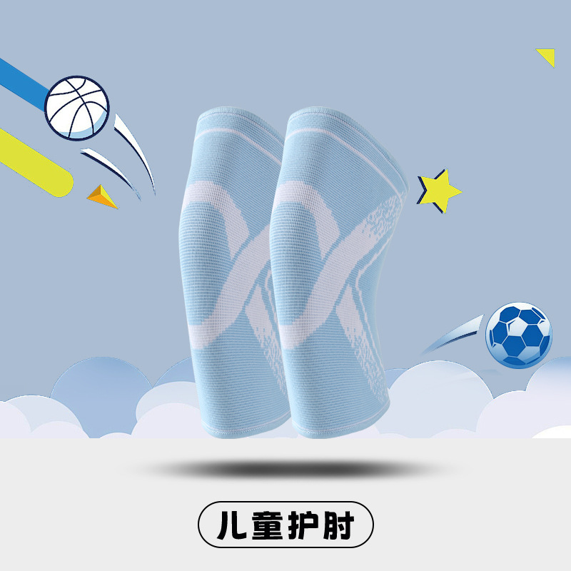 Almohadilla de codo de deportes para niños almohadilla de muñeca para niños almohadilla de rodilla de baloncesto brazo para niños cubierta de tenis de bádminton protección elástica