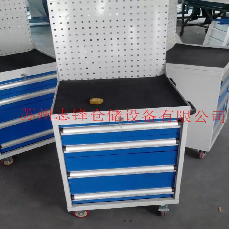 挂板工具柜抽届式安全移动式组合工具柜车间铁皮工具箱抽工具车