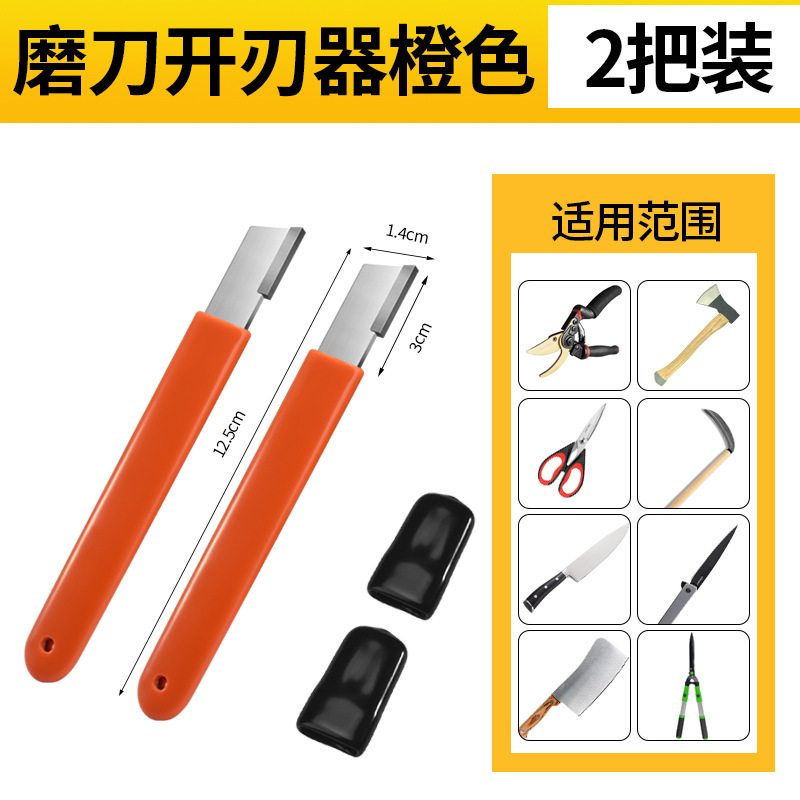Nuevo afilador de cuchillo de cocina doméstico afilador de tijeras afilador de corte rápido afilador de cuchillo afilador de cuchillo afilador manual afilador fino