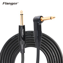 ���m��Flanger�����������l�� ����� ��������β� ��������ͨ��