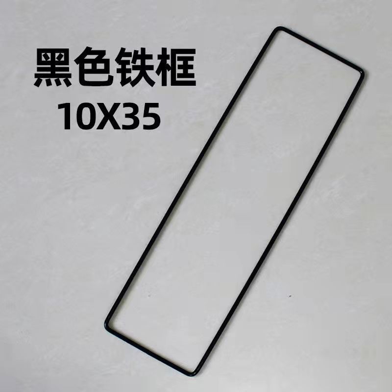 单片出售自由组合动手拼接宠物围栏DIY树脂魔片猫笼铁网片狗笼|undefined