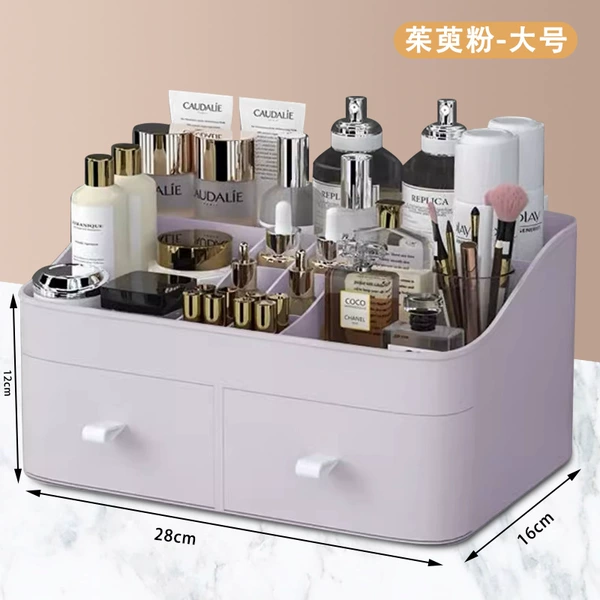Cornus officinalis powder upgraded large size [two drawers/can hold facial mask]