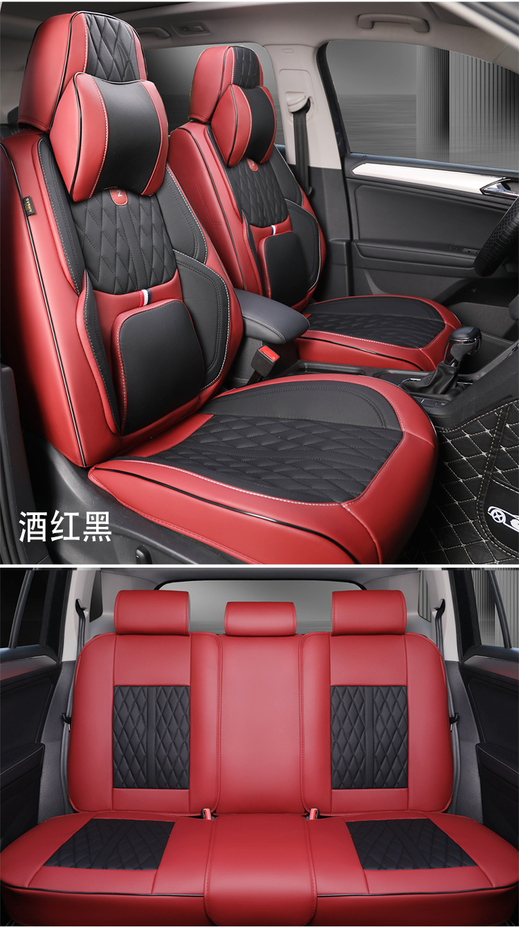 # Cross-Border Popular Car Seat Cushion, All-Season Full-Coverage Nappa Leather Seat Cushion, New Five-Seater Seat Cushion Cover, Universal Seat Cushion