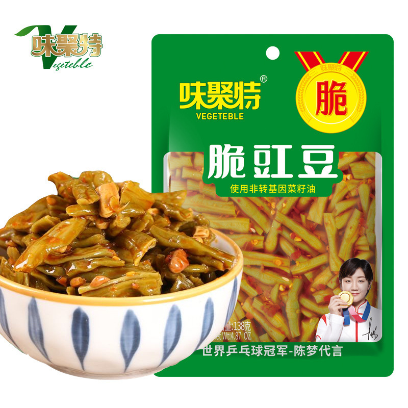 満小肥汁ライスヌードル 310g 香港風肥汁酸辣湯麺 カタツムリヌードル 夜食 便利なインスタントライスヌードル|undefined