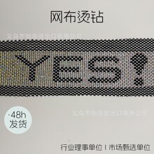 �W���C荠C荠C荠C�D�C��N���Dӡ�C荶��ƠC荈D���N�F؛�B�W��