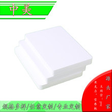 广东广州厂家供应批发雪弗板 防水板 广告板 20mmPVC发泡板