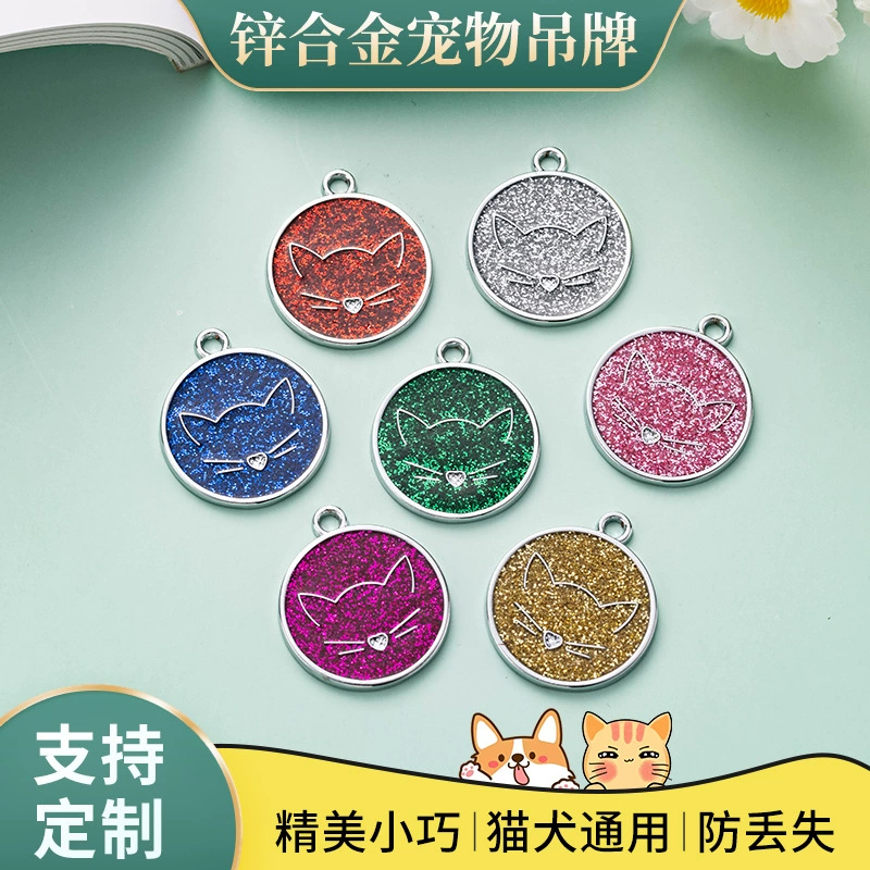 В наличии оптом краска зеленый порошок клей кошка тег Новый ПЭТ ID карты лазерные надписи бирка собаки украшения