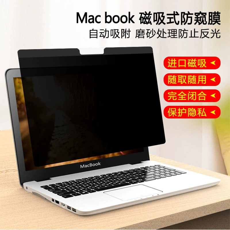 Apple, совместимый ноутбук, защитный экран, pro13, 14/15/16, 16inch