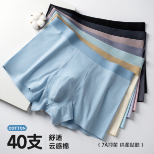 ��ʿ���|��ѝ7A�־����d����һƬʽ�������m�o����ʿƽ��ѝ