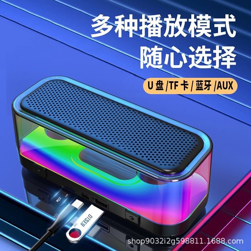 クロスボーダー国内販売代発Z6無線デスクトップbluetoothオーディオ多機能大音量携帯屋外サブウーファ|undefined