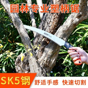 �n���W�~��AMK330SW����ܱ���䏈@�ֹ���������X�h��ʡ�����