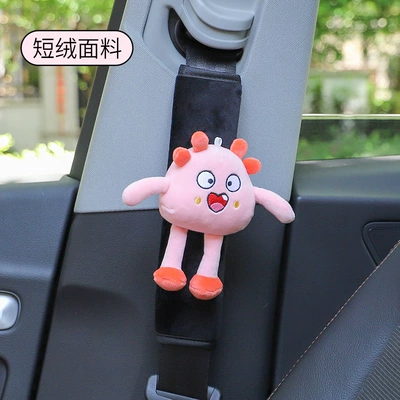 Car seat belt shoulder pad car cartoon monster car cute children's safety belt anti-strangler neck protective cover (Seat belt shoulder pad) - pink-plush-shoulder-protector-1