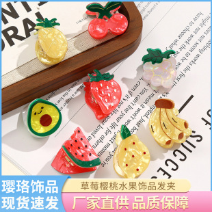 �羳�¿��ݮ����ˮ���Ʒ�l�A������Ů�����Rβץ�A����С̖�l�