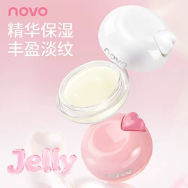 唇釉;腮红、胭脂;眼影