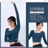 Amazon Selling Bodybuilding motion Long sleeve Yoga suit sexy Body Sweat ventilation Tight fitting Navel Bodybuilding