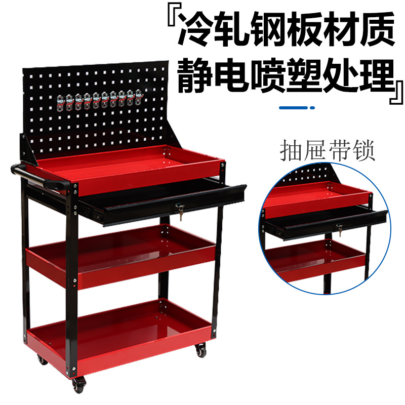 Carro de herramientas de 3 capas con cajón, ruedas móviles, compacto para taller, resistente