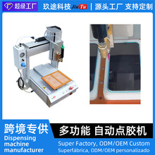 ��; �S��ֱ�N����ʽ�ٶȿ��{ȫ�Ԅ��c�z�C���LED�c�z͸�R�c�z