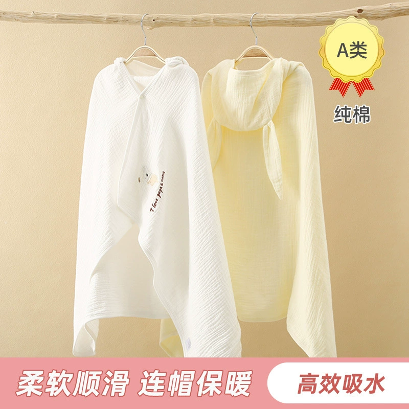 Новорожденное хлопковое Марлевое Двухслойное банное полотенце для новорожденного с шляпой, впитывающее мягкое дышащее милое обернутое банное полотенце