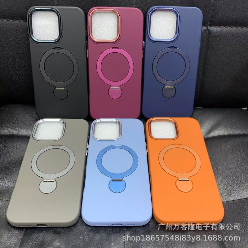 360-degree rotating stand case suitable for Samsung S26/S25/S24ULTRA, large hole, skin-feel matte A17 phone case 360-degree rotating stand case suitable for Samsung S26/S25/S24ULTRA, large hole, skin-feel matte A17 phone case
