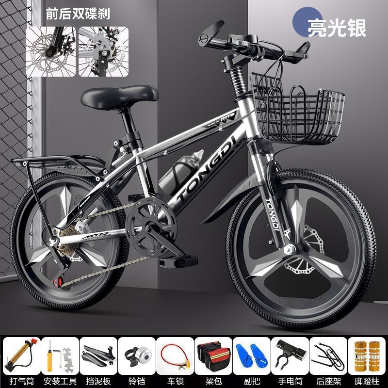 실버 블랙-익스트림 에디션-일체형 휠 시프터-선물 팩