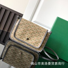 犬歯斜めショルダーバッグgayard plumetレターパックキーケースミニバッグ携帯電話バッグ折りたたみ斜め掛けシングルショルダー
