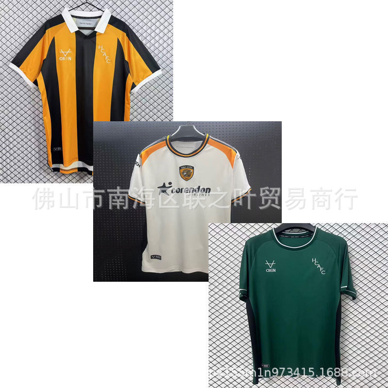 26-27 New Model Championship Hull Home and Away Goalkeeper Short-Sleeve Sports Football Jersey