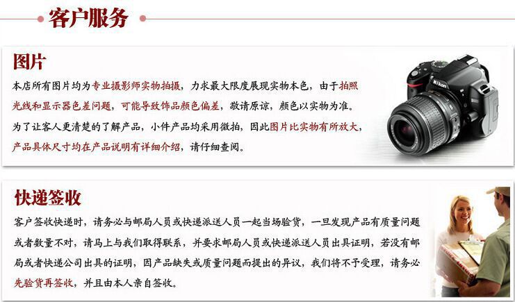 QQ图片20211010111336