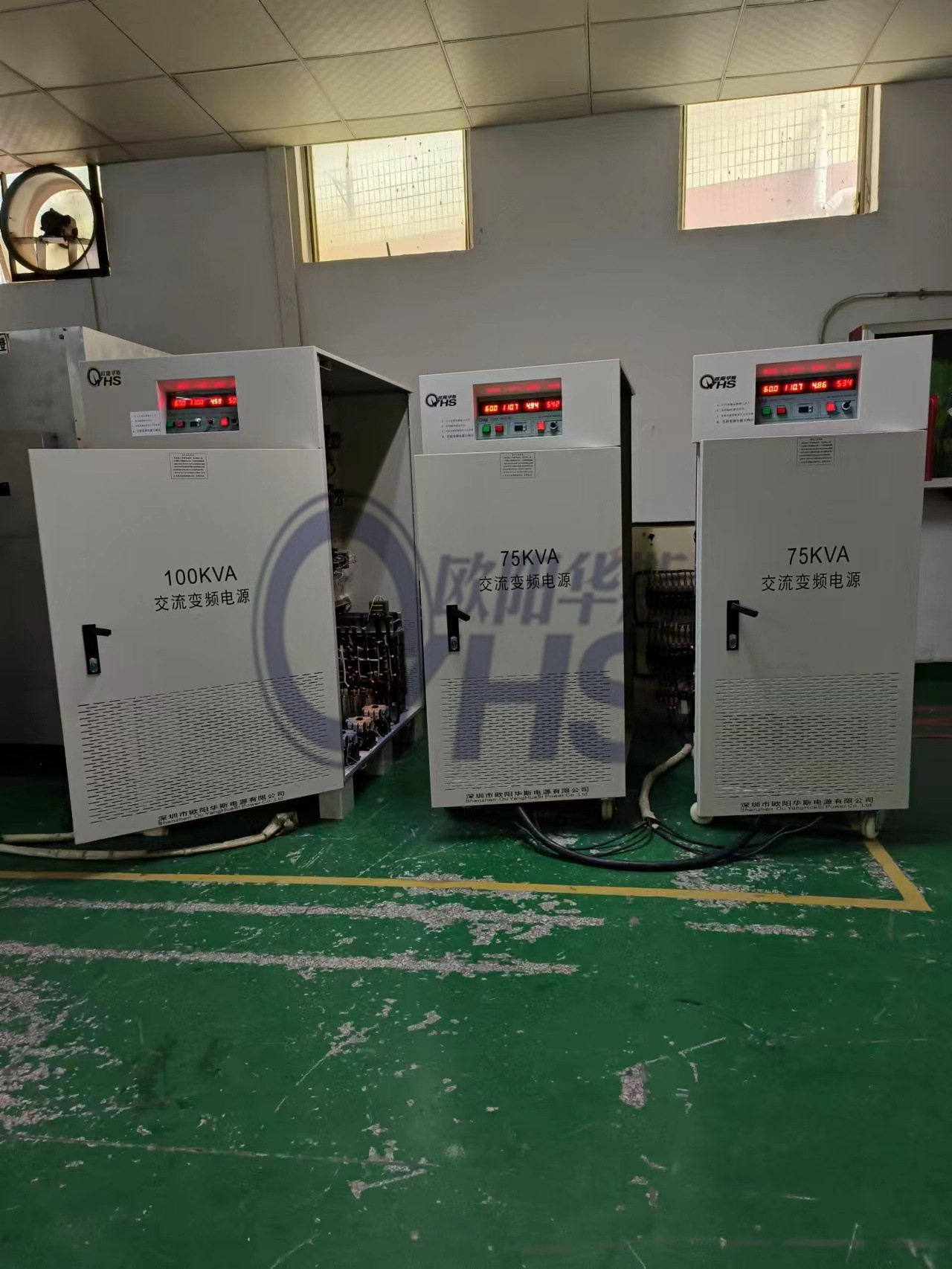 ŷ����˹����100KVA��Ƶ��Դ�����㽭���������380V 60HZ������