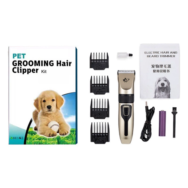 Трансграничная косметика для домашних животных бритва электрическая машинка для стрижки собак машинка для стрижки кошачьей шерсти триммер для животных электрическая машинка для стрижки от имени волос
