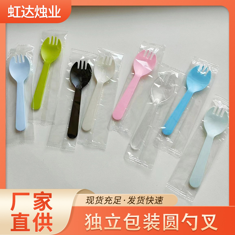 Wholesale disposable scoop fork independent packaging dessert…