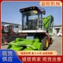 粉碎自动轮式玉米收割机