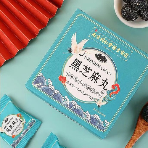 Nanjing Tongrentang Green Gold Homeland Black Sesame Pills 15 Pills Nine-Steamed and Nine-Dried Ready-to-Eat Handmade Pills Wholesale One Piece Dropshipping