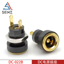 DC电源插座 DC-022B 全铜镀真金高电流5.5*2.1/2.5立式带螺纹母座