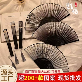 扇子;竹质工艺品