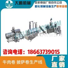 ϴiţ_a BmըC Ó͙C——ЧԄӻ