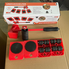 新款搬家工具万向轮搬家神器滚轮搬货利器冰箱移床重物搬运5件套