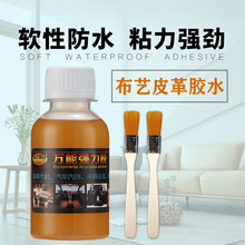 ճ��܇�����ﲼ�Ͻ���ɳ�l���dƤ��q��ľ�^����ܛ�Ԍ����z��ˮ