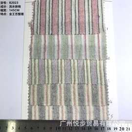 源头工厂麻棉色织条纹面料 连衣裙 童装衬布料休闲衬衫经典
