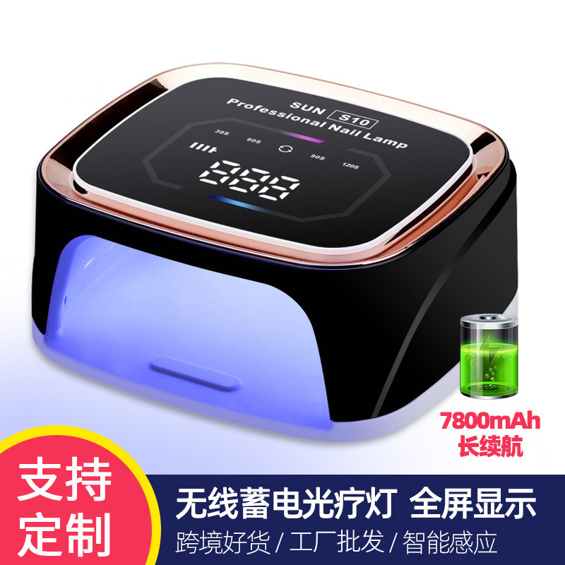 Lámpara de Fototerapia Transfronteriza para Salón de Uñas, Máquina de Secado de Fototerapia, Lámpara UV para Uñas S10, Lámpara de Uñas Inalámbrica Recargable de Alta Potencia